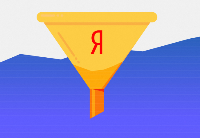 Как поймать фильтр от Яндеса