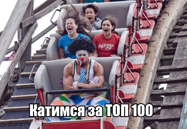 На что влияют фильтры ПС