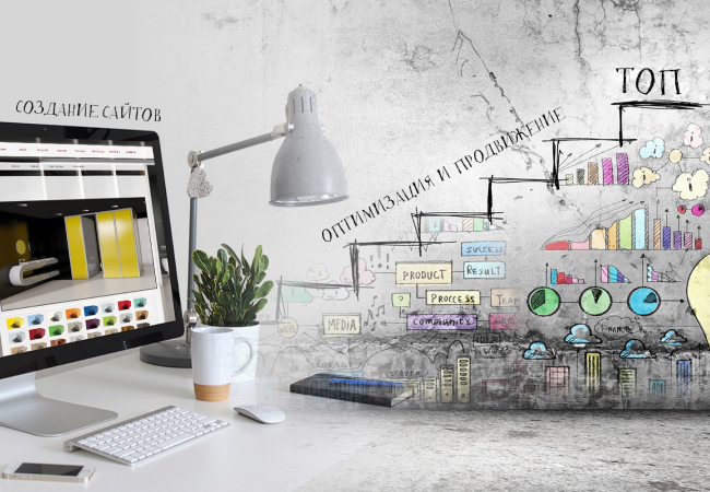 Что представляет собой работа над внешней оптимизацией