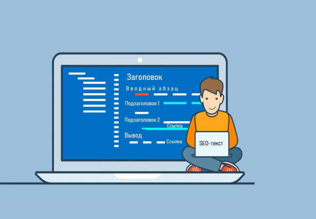 Встречающиеся ошибки